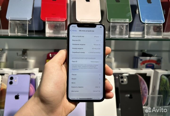 iPhone Xs, 256 ГБ