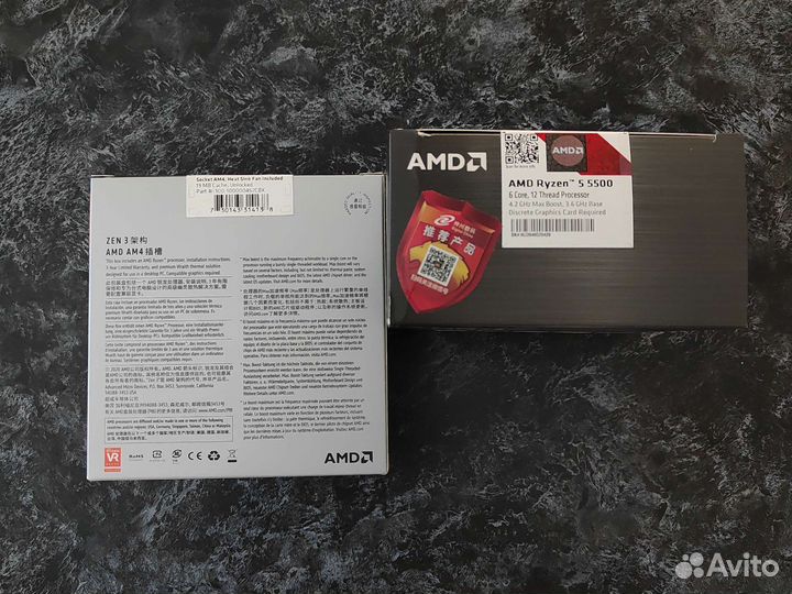 Процессор AMD Ryzen 5 5500 BOX Новый