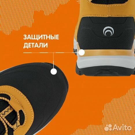 Ботинки утепленные детские Outventure Crater Ботин