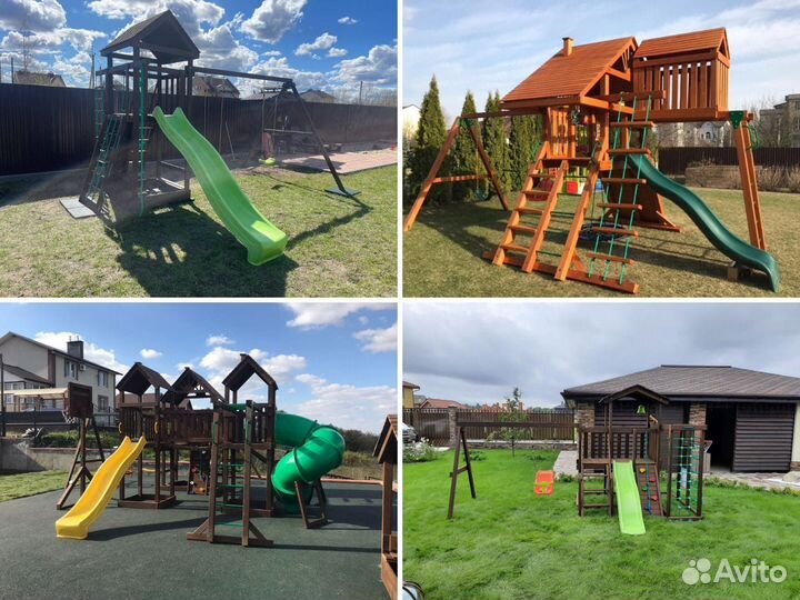 Детская площадка