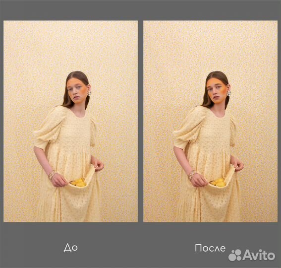 Ретушер, ретушь фото