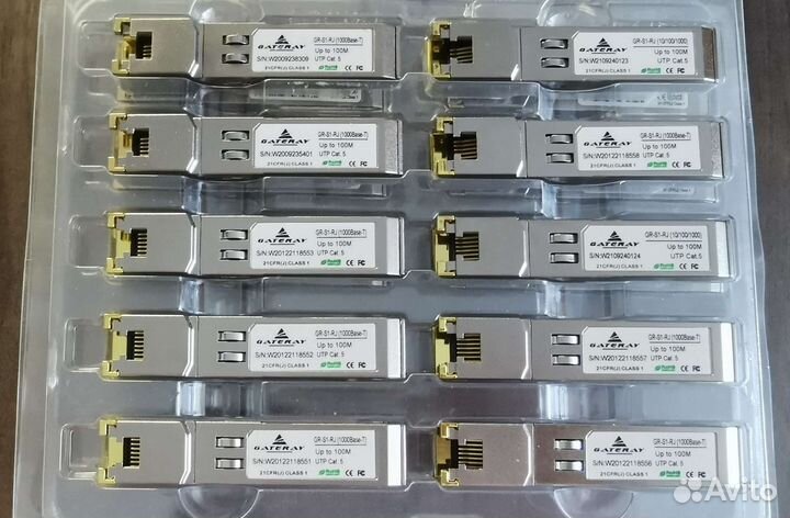 Модуль SFP RJ-45, SFP-T Cooper, 1000 мб/с, 100 м