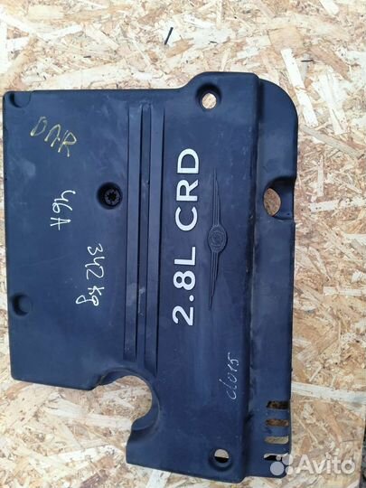 Декоративная крышка двигателя chrysler