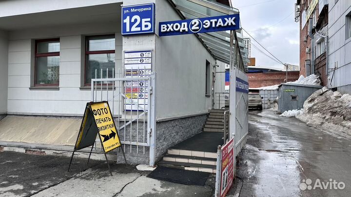 Замена стекла дисплея iPhone