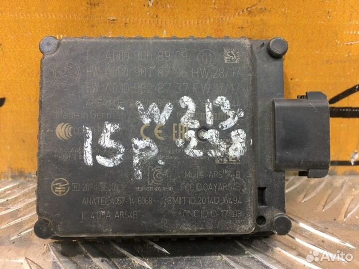 Блок управления круиз-контролем Mercedes E-Classe