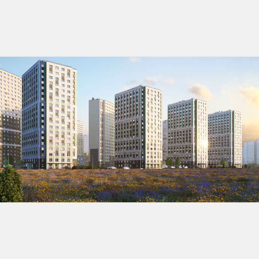 Квартира-студия, 20,8 м², 13/25 эт.