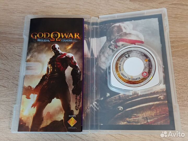 Диски для Sony PSP