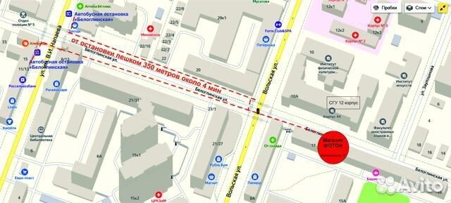 Зарядное устройство nikon MH-61 (EN-EL5)