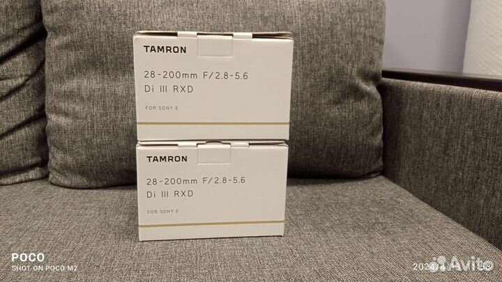 Tamron 28-200mm F/2.8-5.6 Di III RXD for Sony E