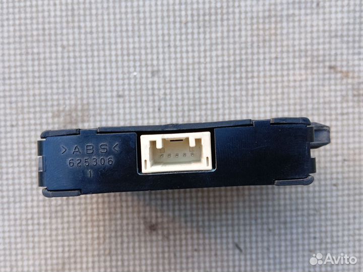 Блок управления иммобилайзером Toyota Camry V50