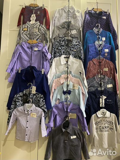 Рубашка для мальчика