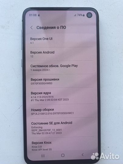 Samsung Galaxy S10e, 6/128 ГБ