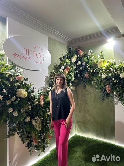 Специалист