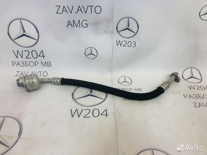 Трубка кондиционера Mercedes W212 S212