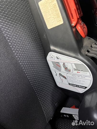 Детское автокресло isofix 9-18 кг