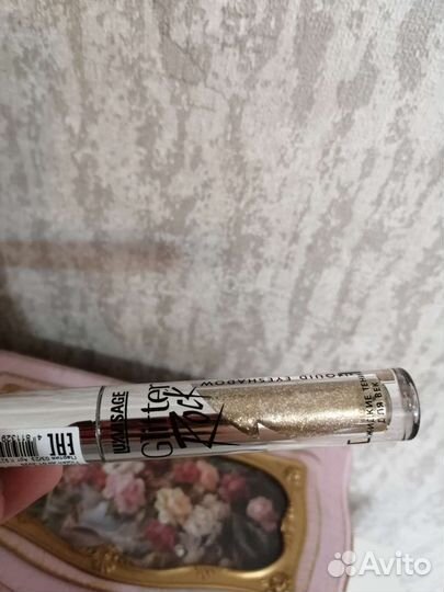 Тени luxvisage глиттер золотистые