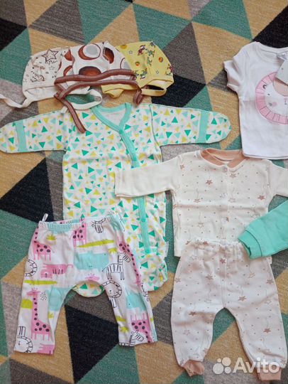 Детские вещи пакетом размер 56
