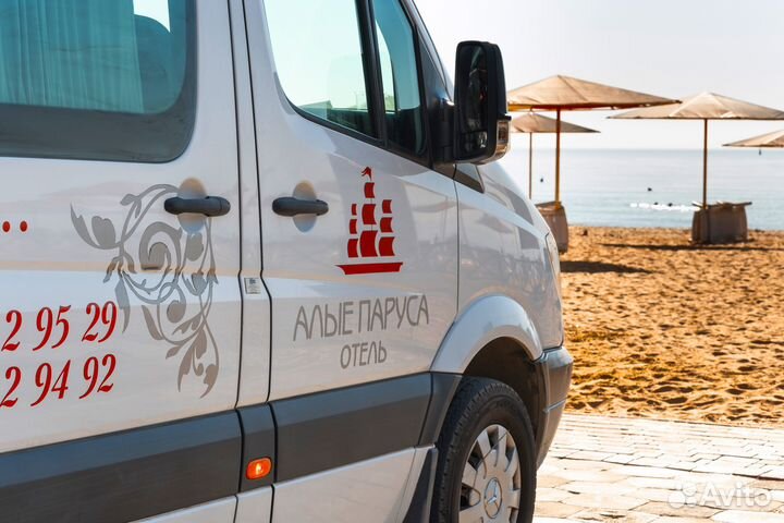 Спасатель пляжа