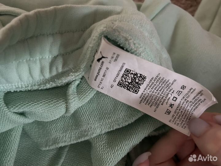 Костюм спортивный женский puma