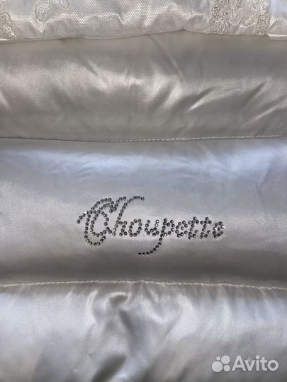 Пуховый конверт на выписку Choupette