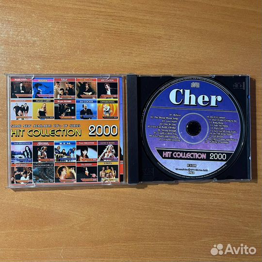 Sher, Hit Collection CD