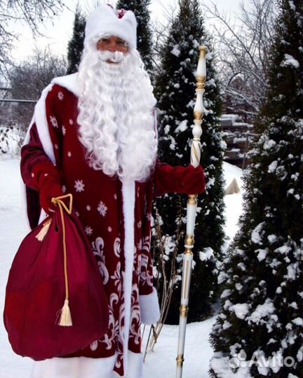 Костюм деда мороза аренда