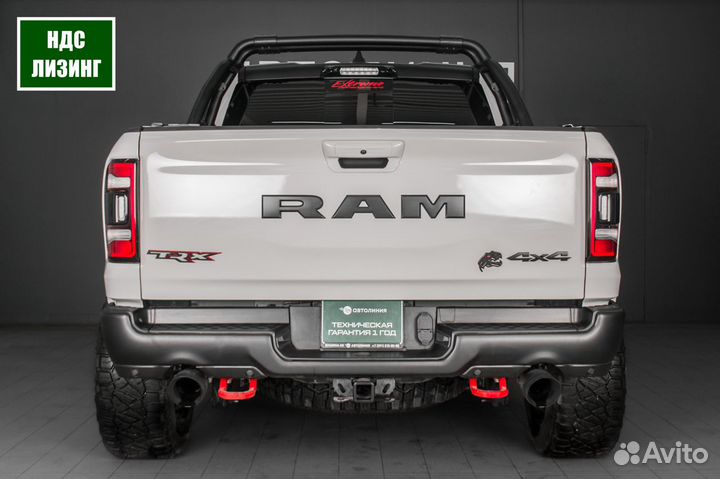 RAM 1500 6.2 AT, 2021, 20 050 км