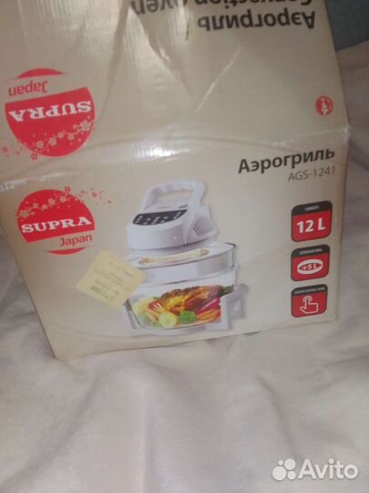Аэрогриль supra ags-1241