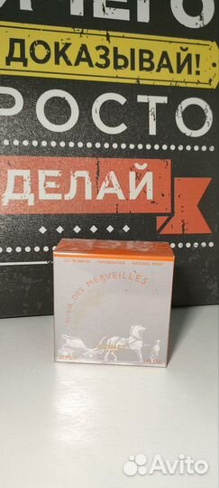 Туалетная вода женская