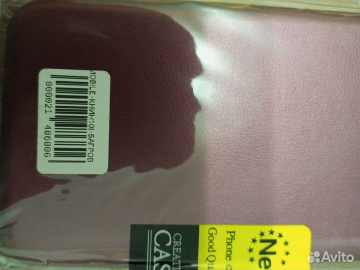 Honor 10 i чехол книжка новый