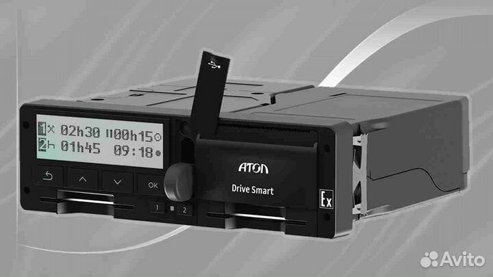 Цифровой тахограф Атол Драйв.Под ключ