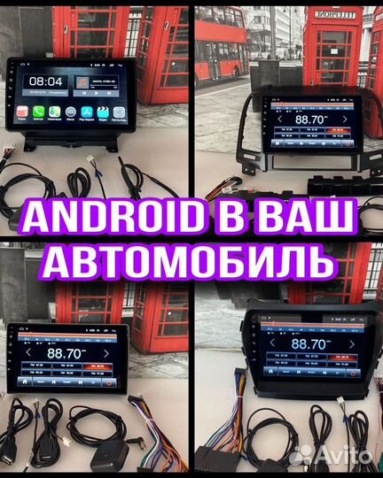 Автомагнитола Toyota Camry 55. 2015-2018