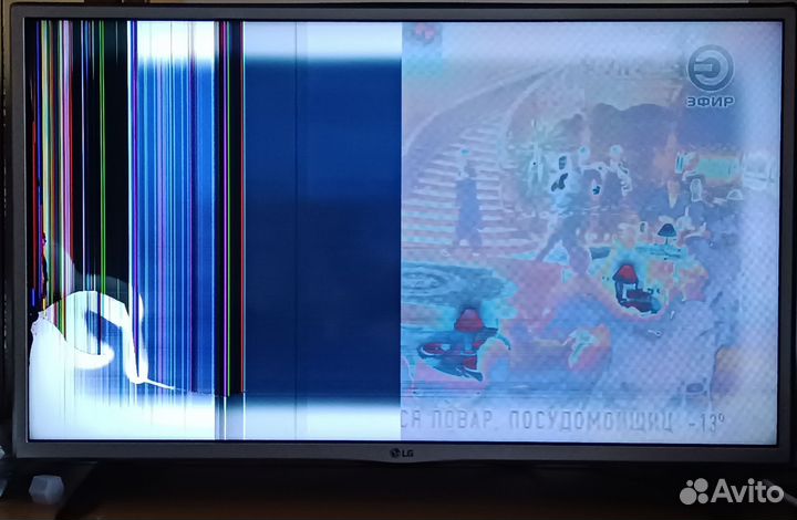 Телевизор LG 32LH595U -ZA