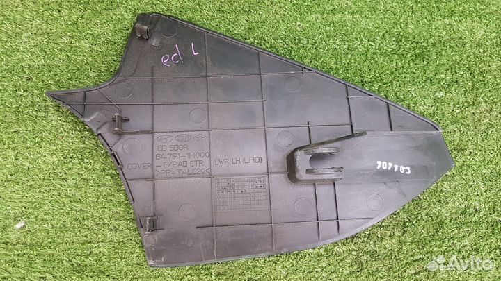 Kia Ceed ED Накладка центральной консоли левая