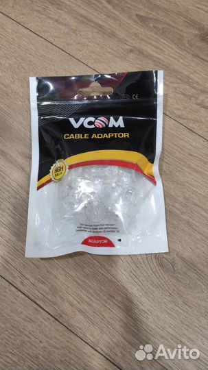 Коннектор RJ-45