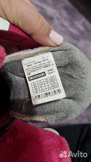 Коньки Oxelo FiT5 раздвижные, размер 32-35