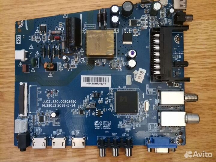 Телевизоры на запчасти 3