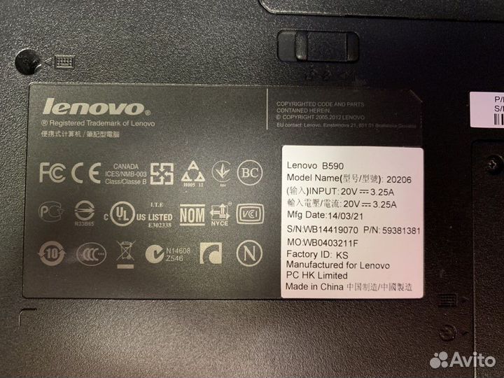 Ноутбук Lenovo B590 Pentium 2020M, 2.4 ггц 10 гб