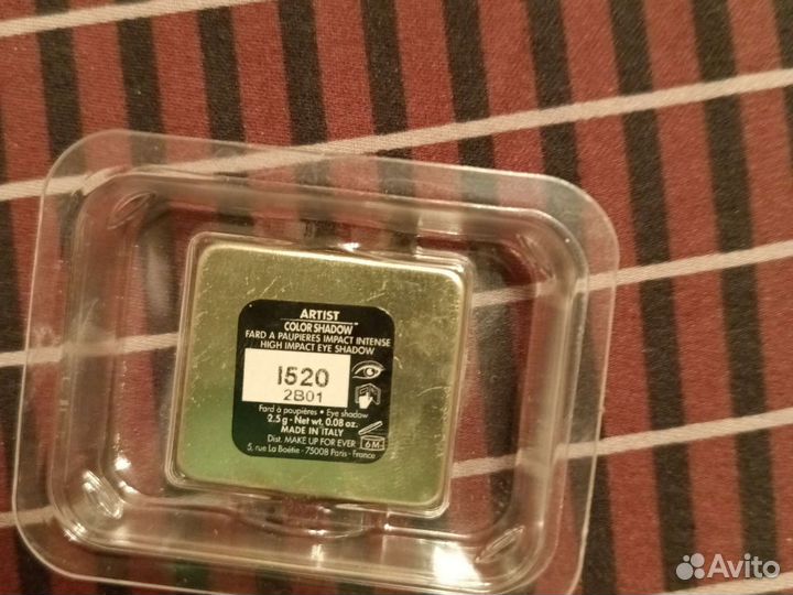 Make up for ever тени