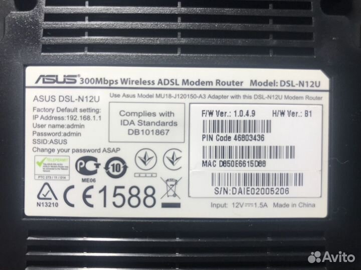 Wi-Fi модем роутер asus DSL-N12U 300M