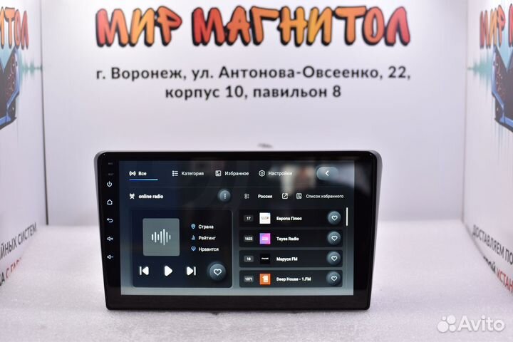 Магнитола Toyota Avensis T250 Teyes X1 Wi-Fi 2/32