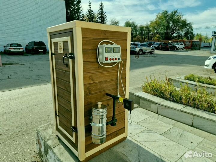 Коптильня Астра 220-упк02 в наличии и под заказ