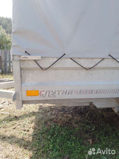 Прицеп на легковой автомобиль бу с документами