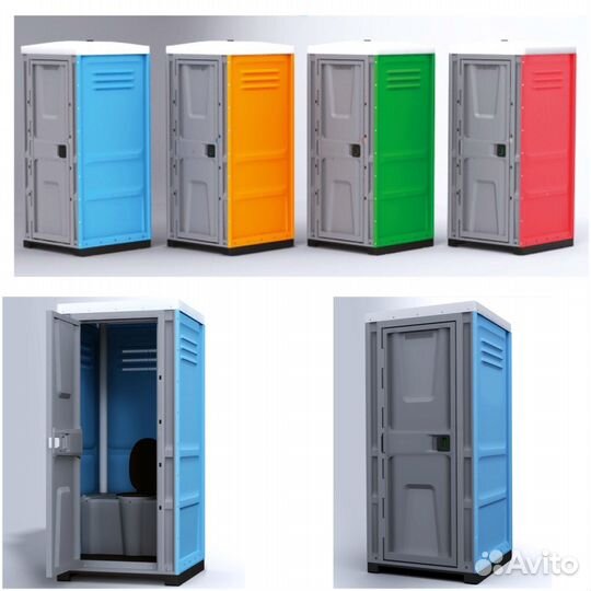 Аренда туалетных кабин, биотуалетов