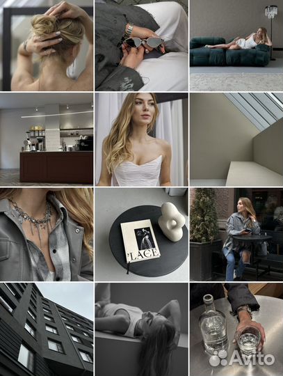 Smm/визуал, контент мейкер, фотограф, консультация