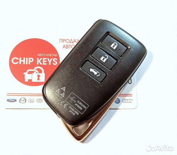 Ключ зажигания Lexus RX / bp1ew / Оригинальный Б.У