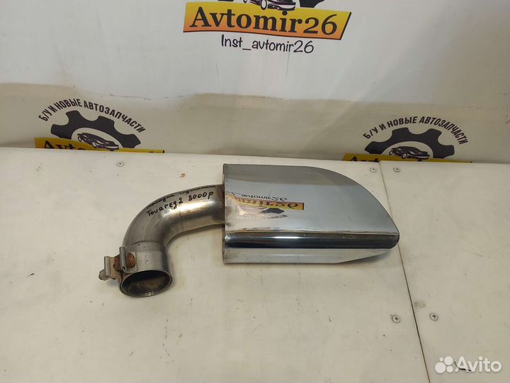 Насадка на глушитель Touareg 2