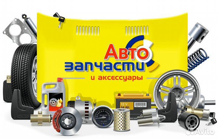 Комплектовщик вахта проживание питание