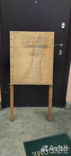 Мольберт художественный