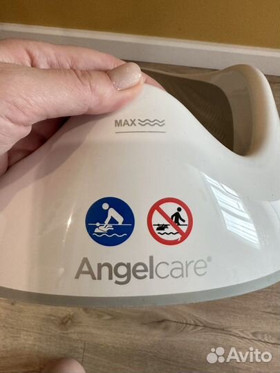 Горка для купания